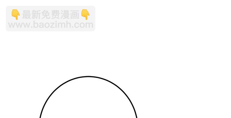 第四话 天松道人的正义一剑20