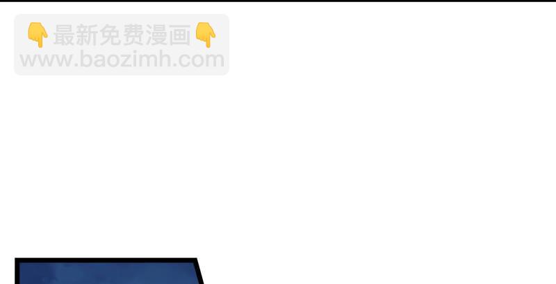 第四话 天松道人的正义一剑3
