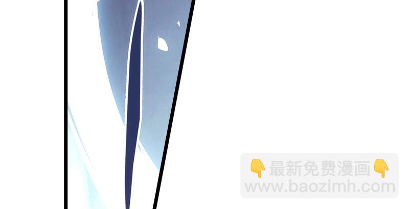 第四话 天松道人的正义一剑54