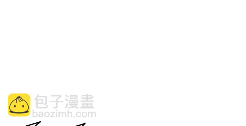 第四话 天松道人的正义一剑83