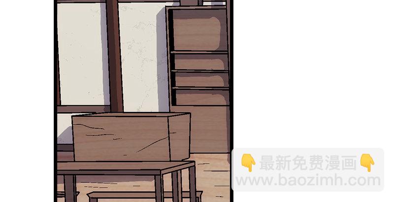 第四话 天松道人的正义一剑89