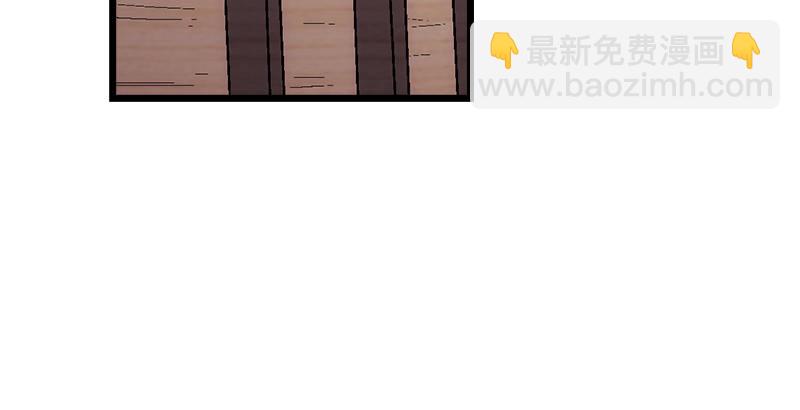 第四话 天松道人的正义一剑91