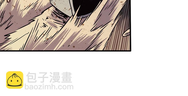 第十三话 余沧海和屁股！101