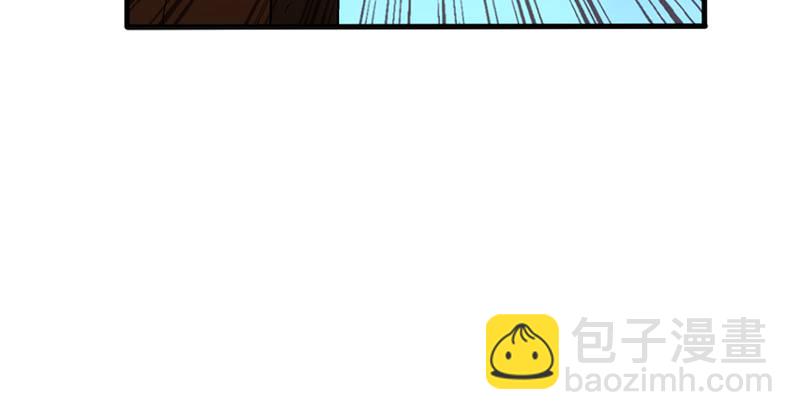 第十三话 余沧海和屁股！116