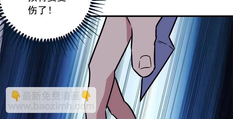 第十五话 引蛇出洞100