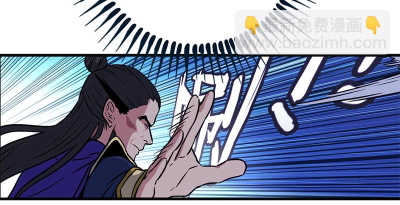 第十五话 引蛇出洞107