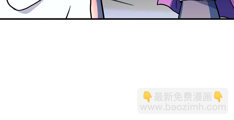 第十五话 引蛇出洞11
