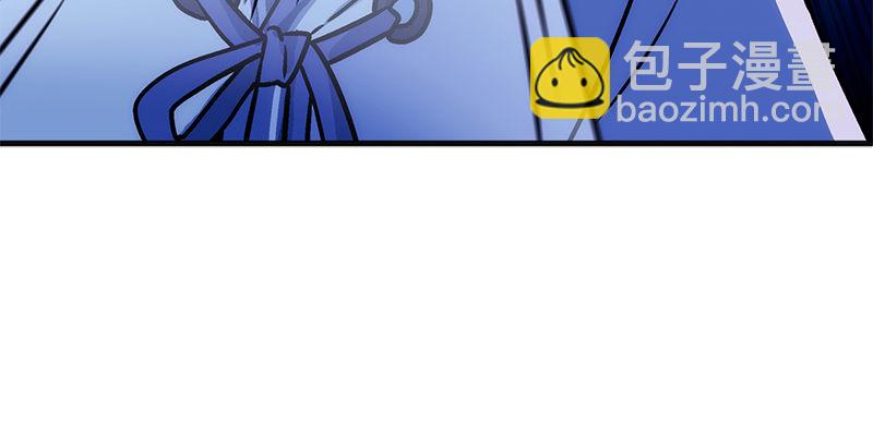 第十五话 引蛇出洞111