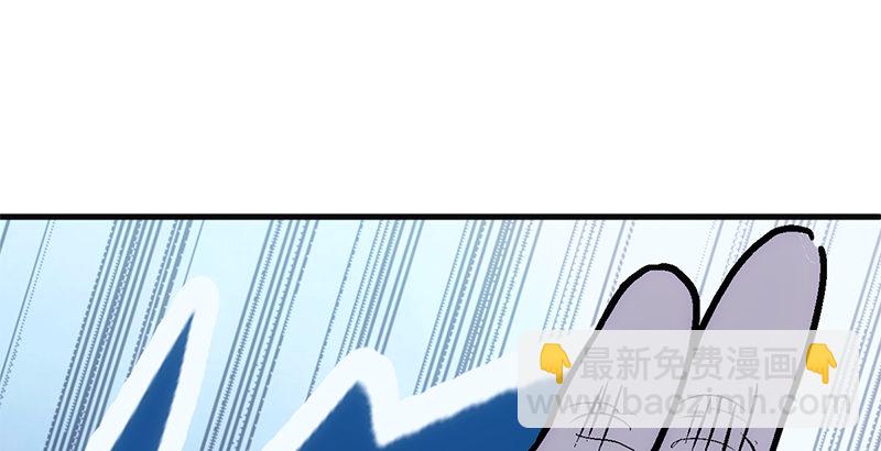 第十五话 引蛇出洞112