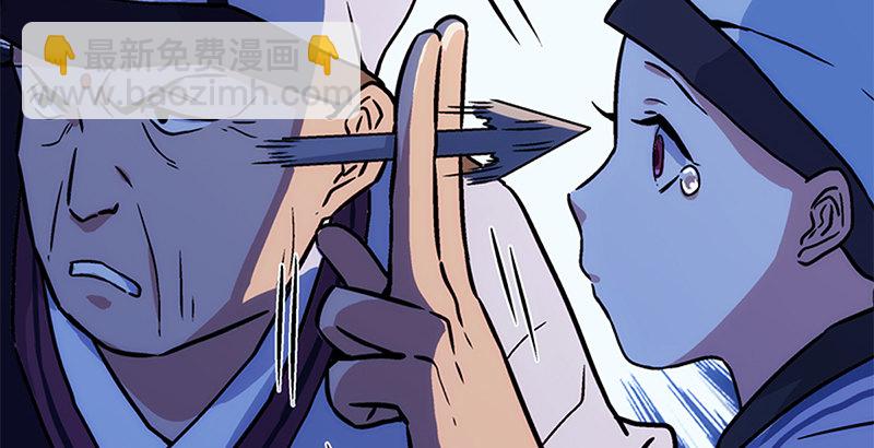 第十五话 引蛇出洞118
