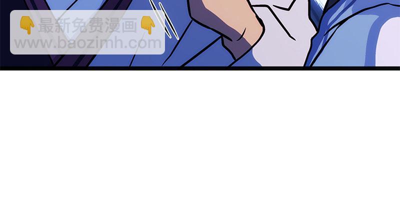 第十五话 引蛇出洞119