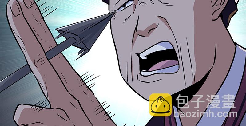 第十五话 引蛇出洞123