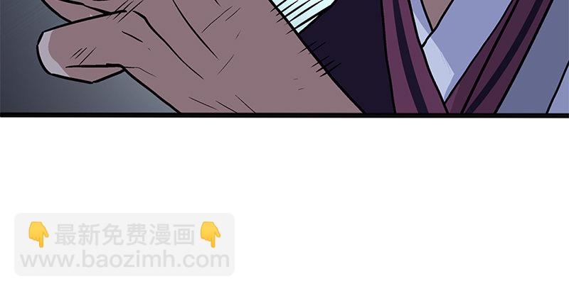 第十五话 引蛇出洞124