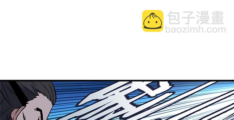 第十五话 引蛇出洞131