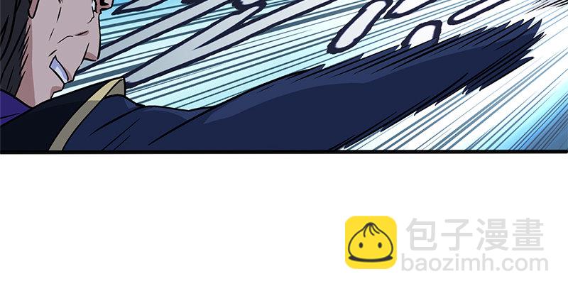 第十五话 引蛇出洞132