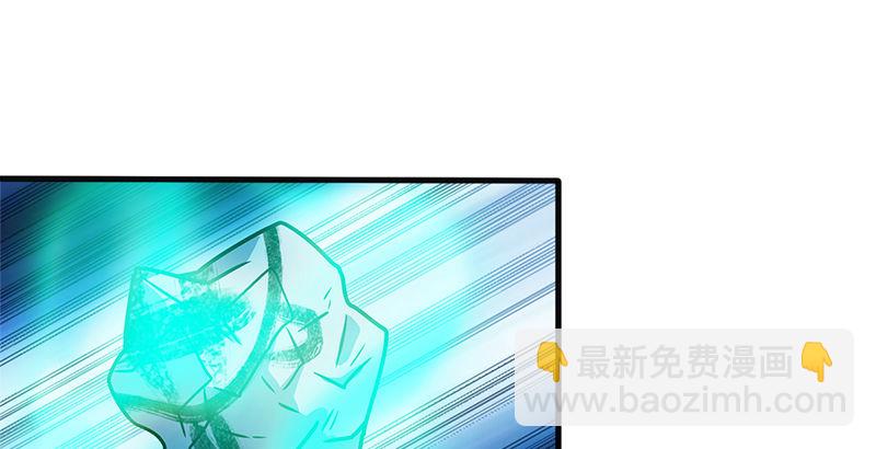 第十五话 引蛇出洞133