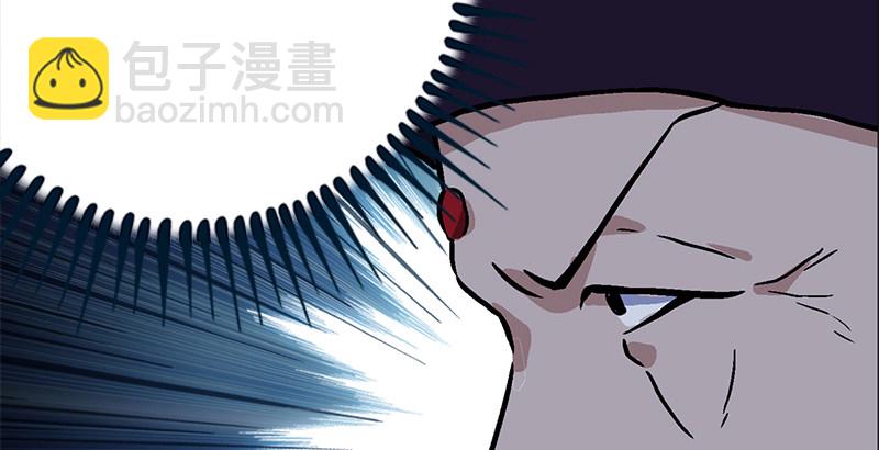 第十五话 引蛇出洞136