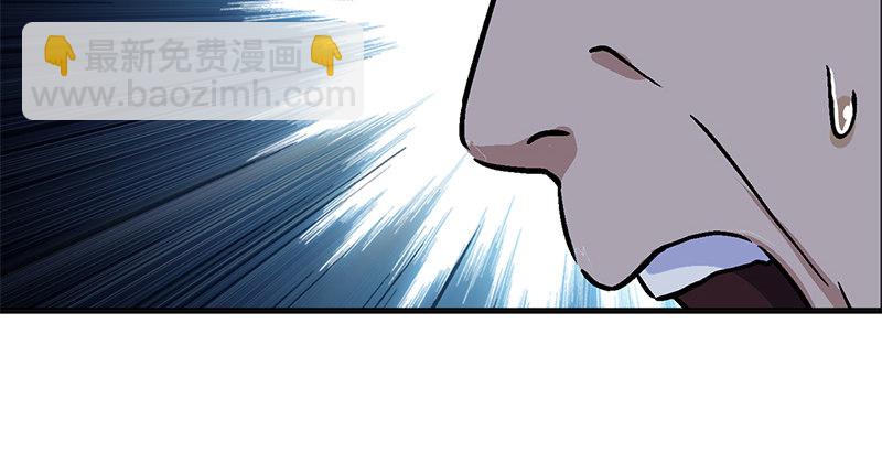 第十五话 引蛇出洞137