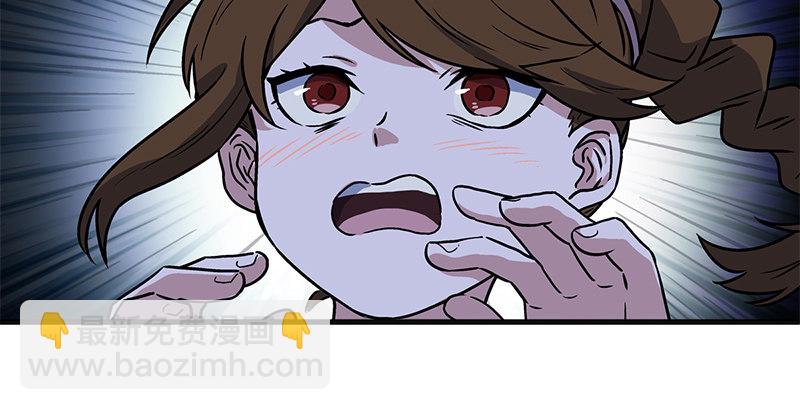 第十五话 引蛇出洞139