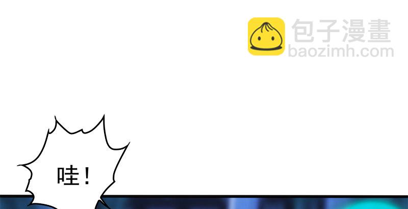 第十五话 引蛇出洞140