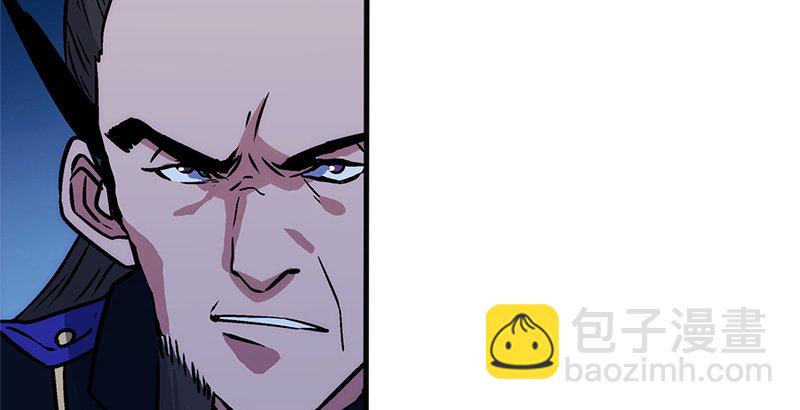 第十五话 引蛇出洞145