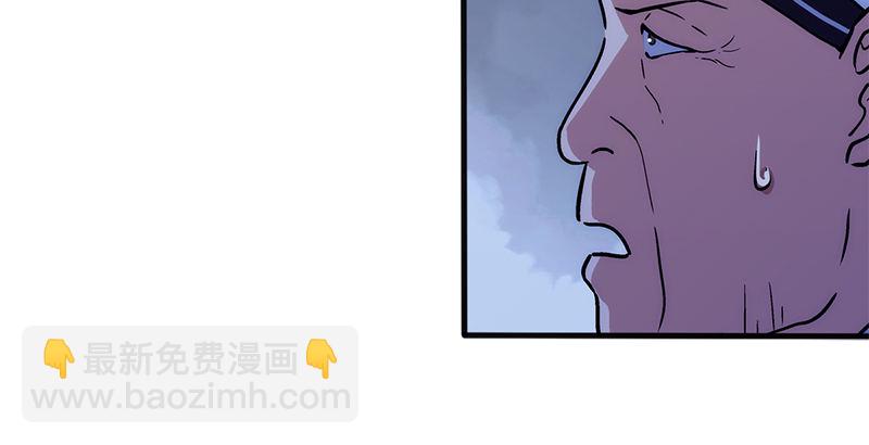 第十五话 引蛇出洞147