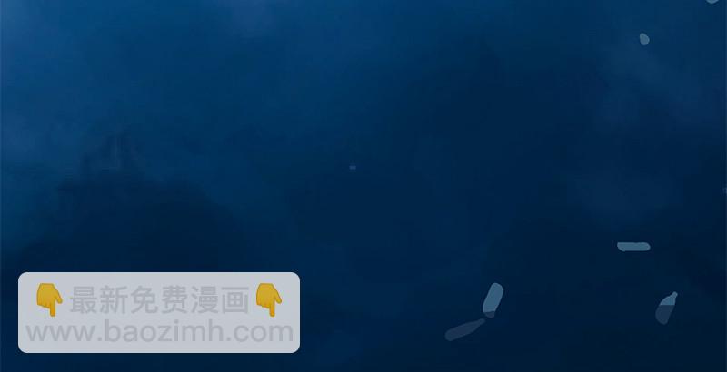 第十五话 引蛇出洞150