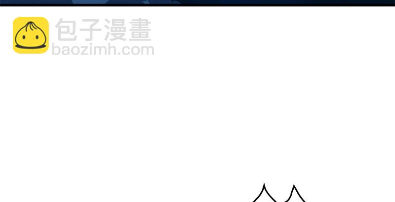 第十五话 引蛇出洞152