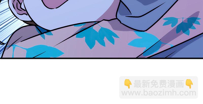 第十五话 引蛇出洞159
