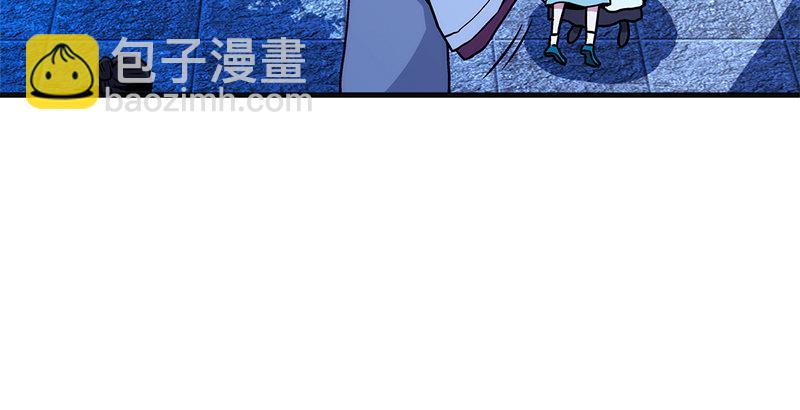 第十五话 引蛇出洞164