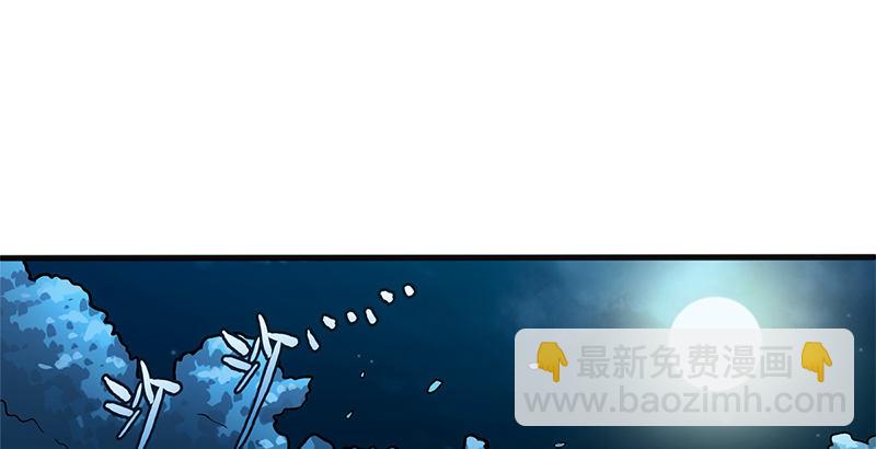 第十五话 引蛇出洞166