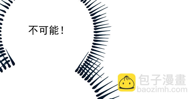 第十五话 引蛇出洞172