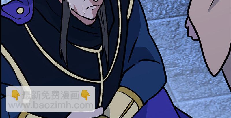 第十五话 引蛇出洞175