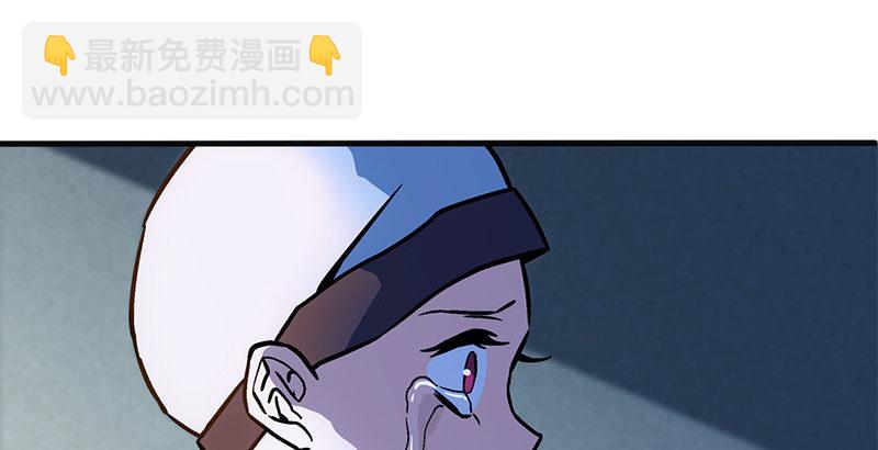 第十五话 引蛇出洞18
