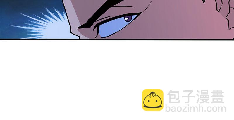 第十五话 引蛇出洞183