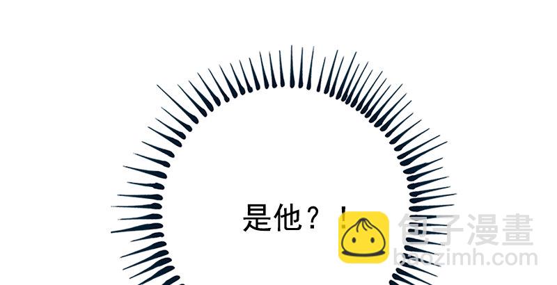 第十五话 引蛇出洞184
