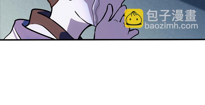第十五话 引蛇出洞19