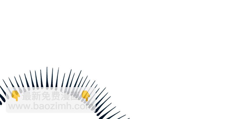 第十五话 引蛇出洞23