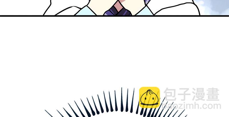 第十五话 引蛇出洞26