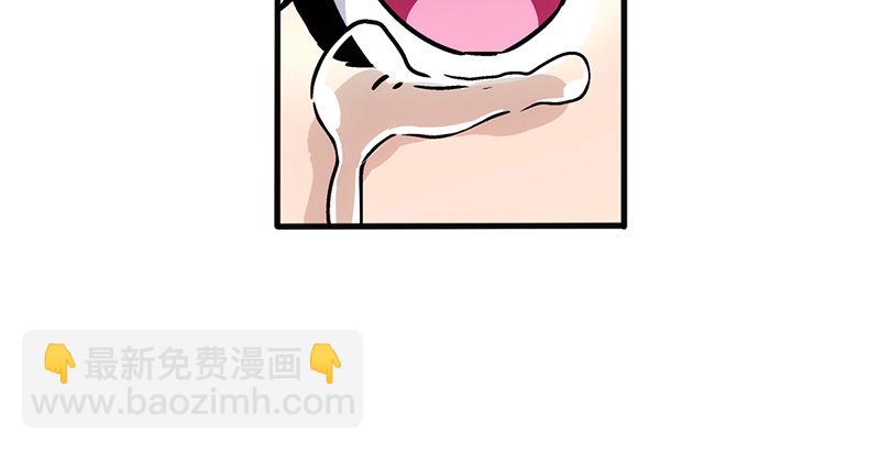 第十五话 引蛇出洞29