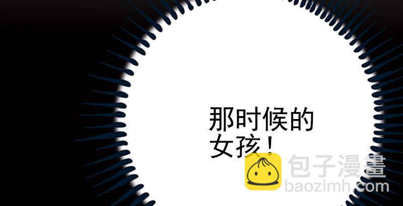 第十五话 引蛇出洞34