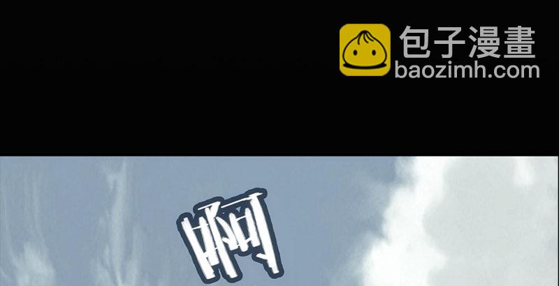第十五话 引蛇出洞40