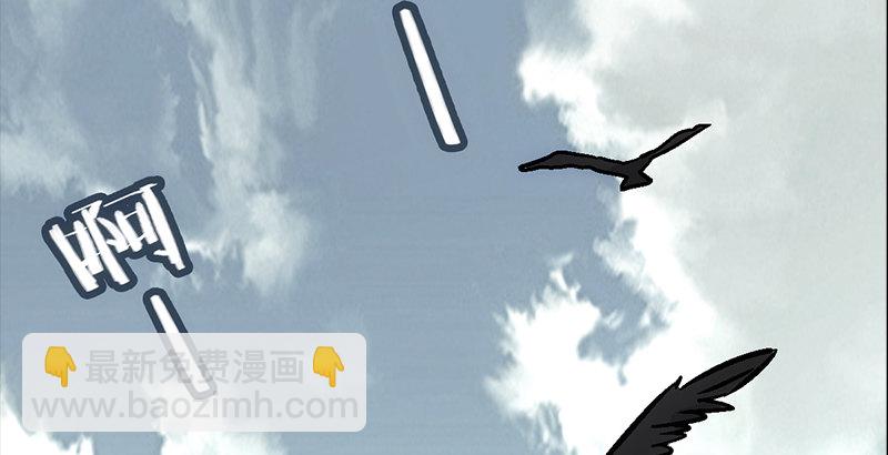 第十五话 引蛇出洞41