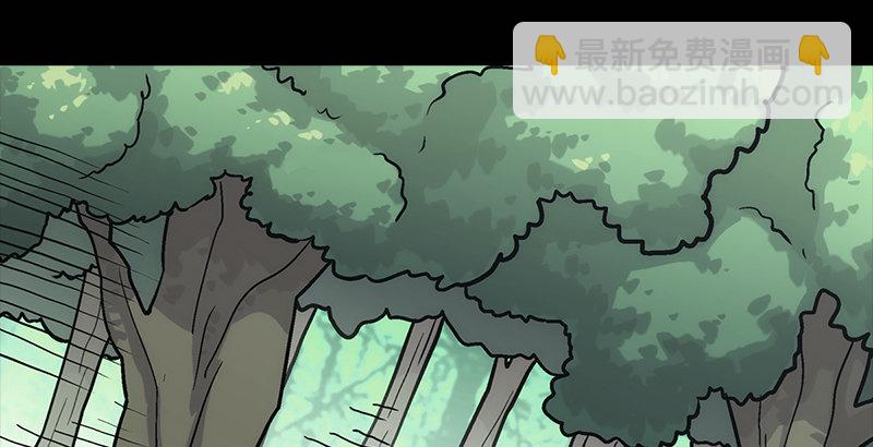 第十五话 引蛇出洞44