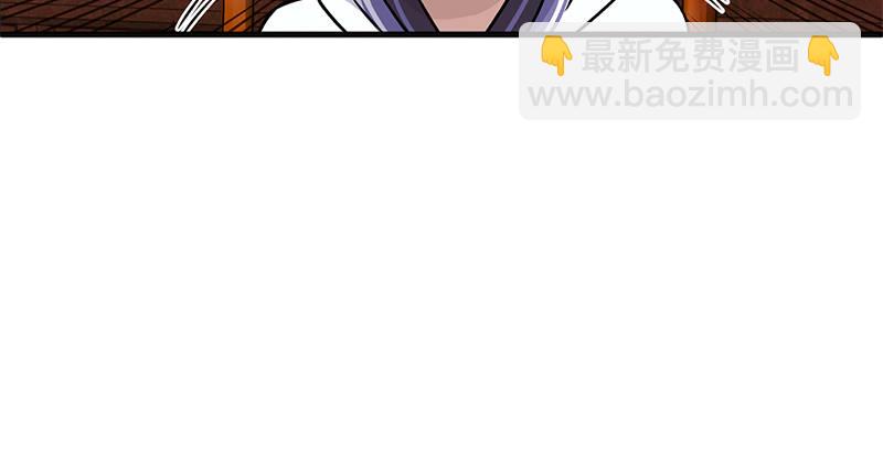 第十五话 引蛇出洞5