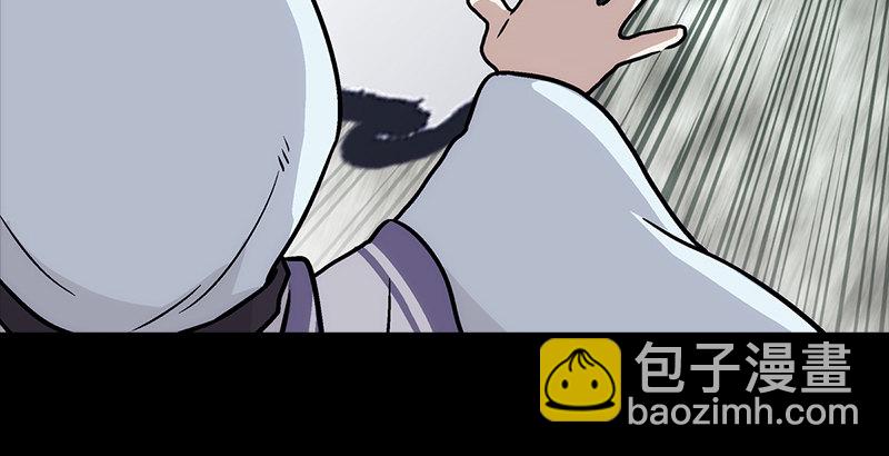 第十五话 引蛇出洞56