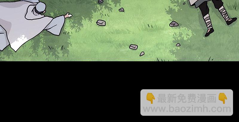 第十五话 引蛇出洞59