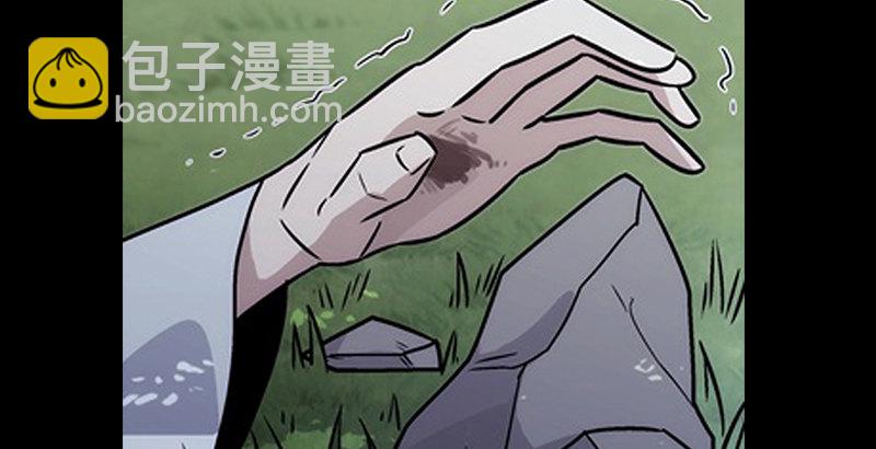 第十五话 引蛇出洞61