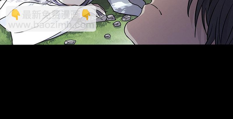 第十五话 引蛇出洞71
