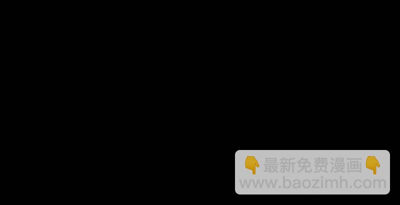 第十五话 引蛇出洞72